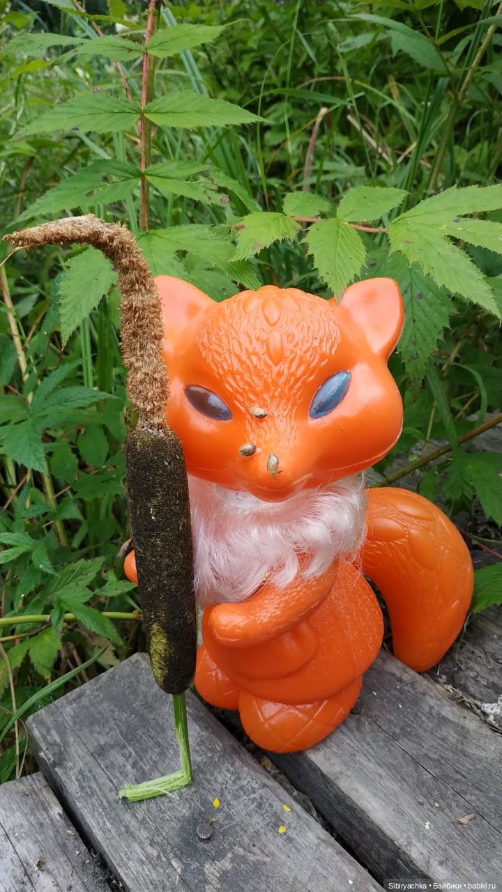 Вечер в лесу — Игрушки СССР и советского детства: резиновые