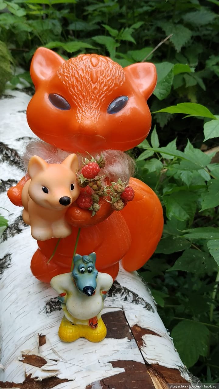 Вечер в лесу — Игрушки СССР и советского детства: резиновые