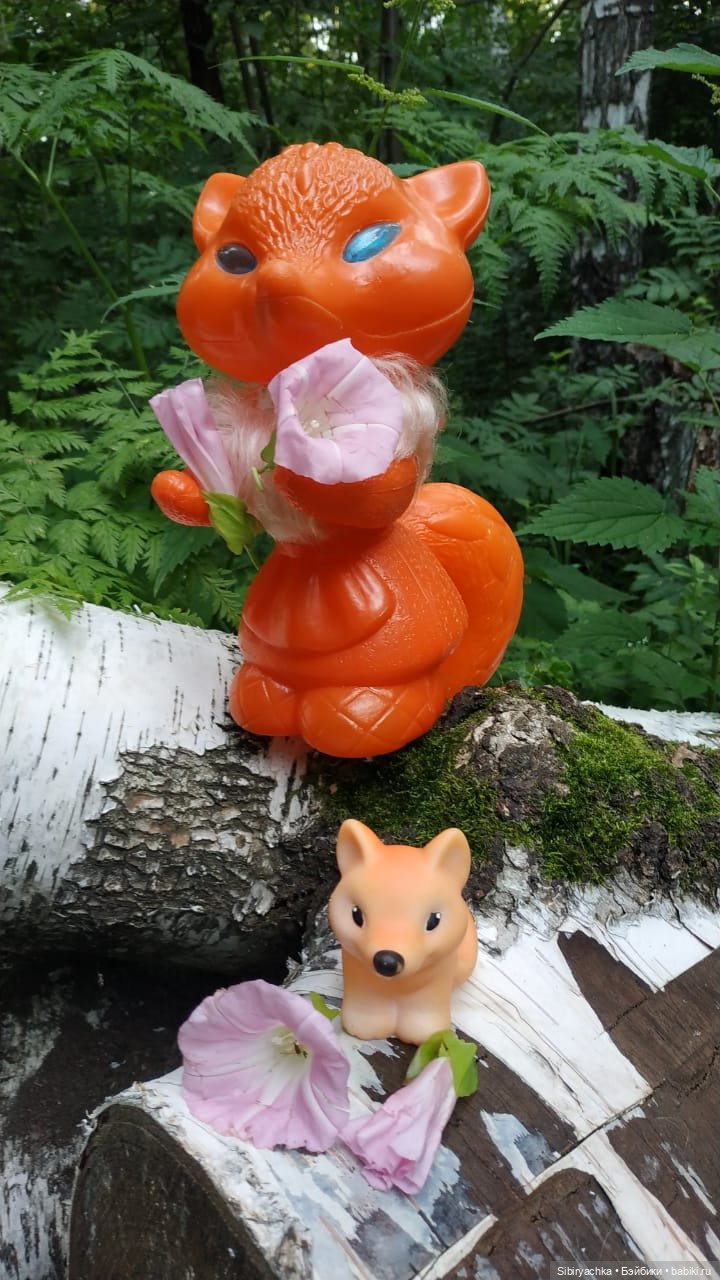 Вечер в лесу — Игрушки СССР и советского детства: резиновые