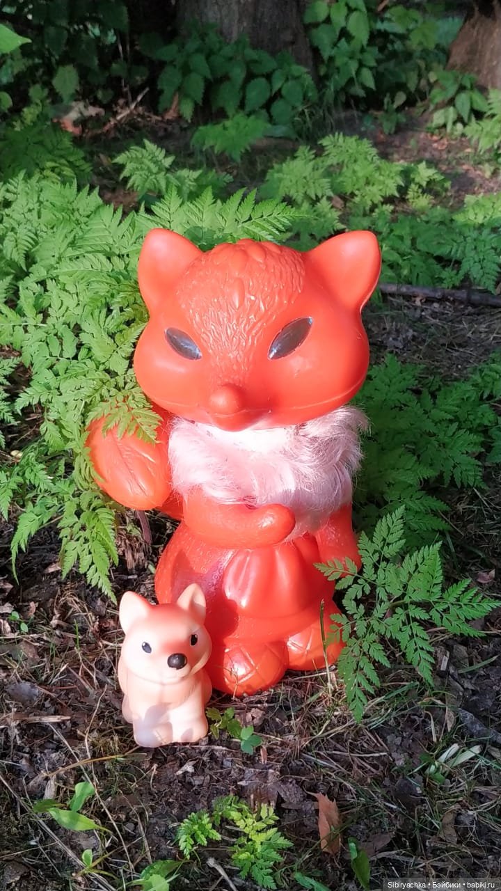 Вечер в лесу — Игрушки СССР и советского детства: резиновые (фото 2)