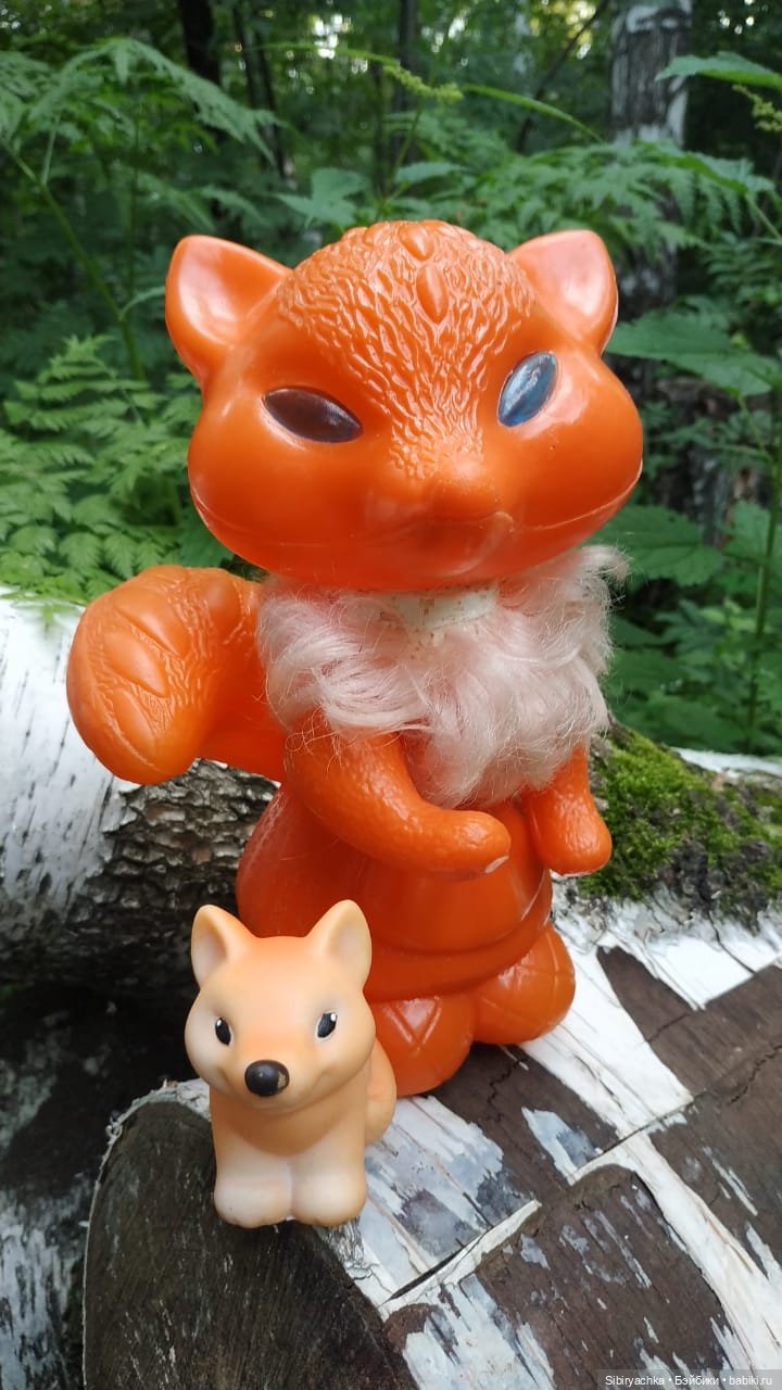 Вечер в лесу — Игрушки СССР и советского детства: резиновые (фото 10)