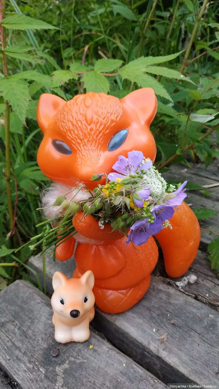 Вечер в лесу — Игрушки СССР и советского детства: резиновые