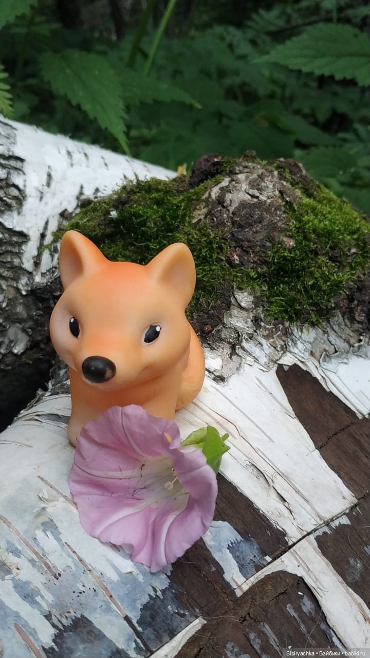 Вечер в лесу — Игрушки СССР и советского детства: резиновые