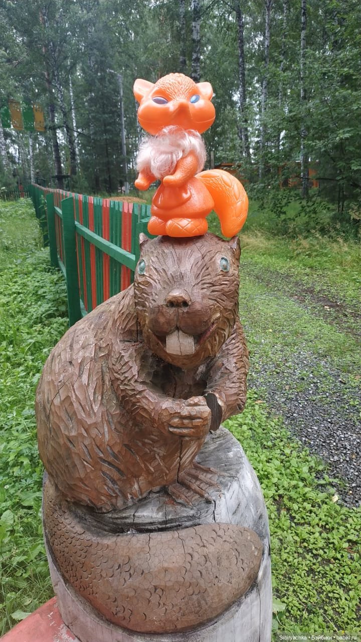 Небольшая прогулка Лисички-сестрички по деревне "Радость"