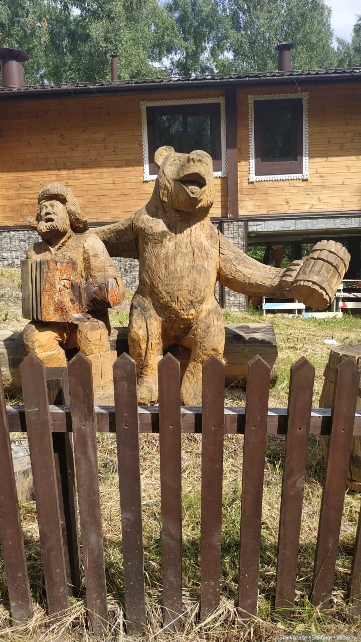 Небольшая прогулка Лисички-сестрички по деревне "Радость"