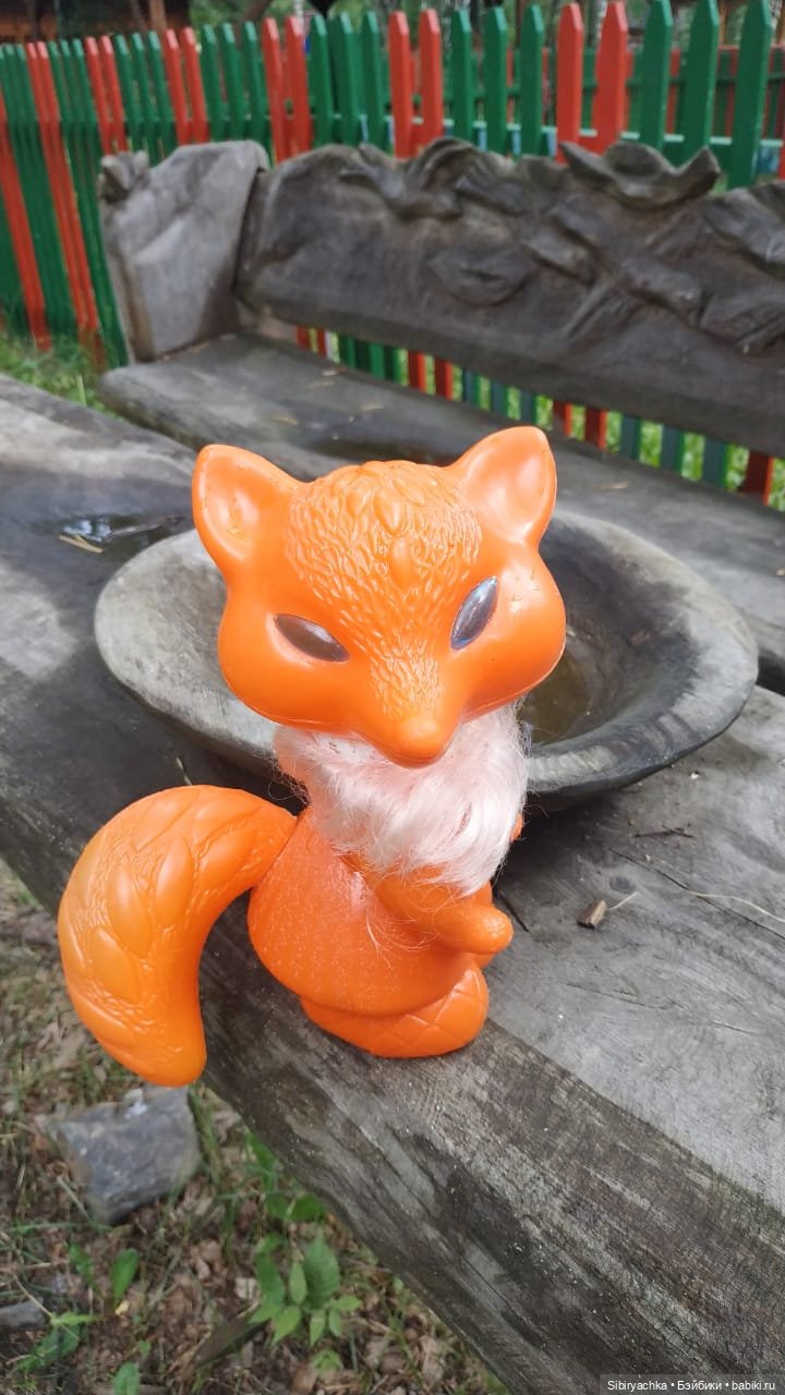 Небольшая прогулка Лисички-сестрички по деревне "Радость"