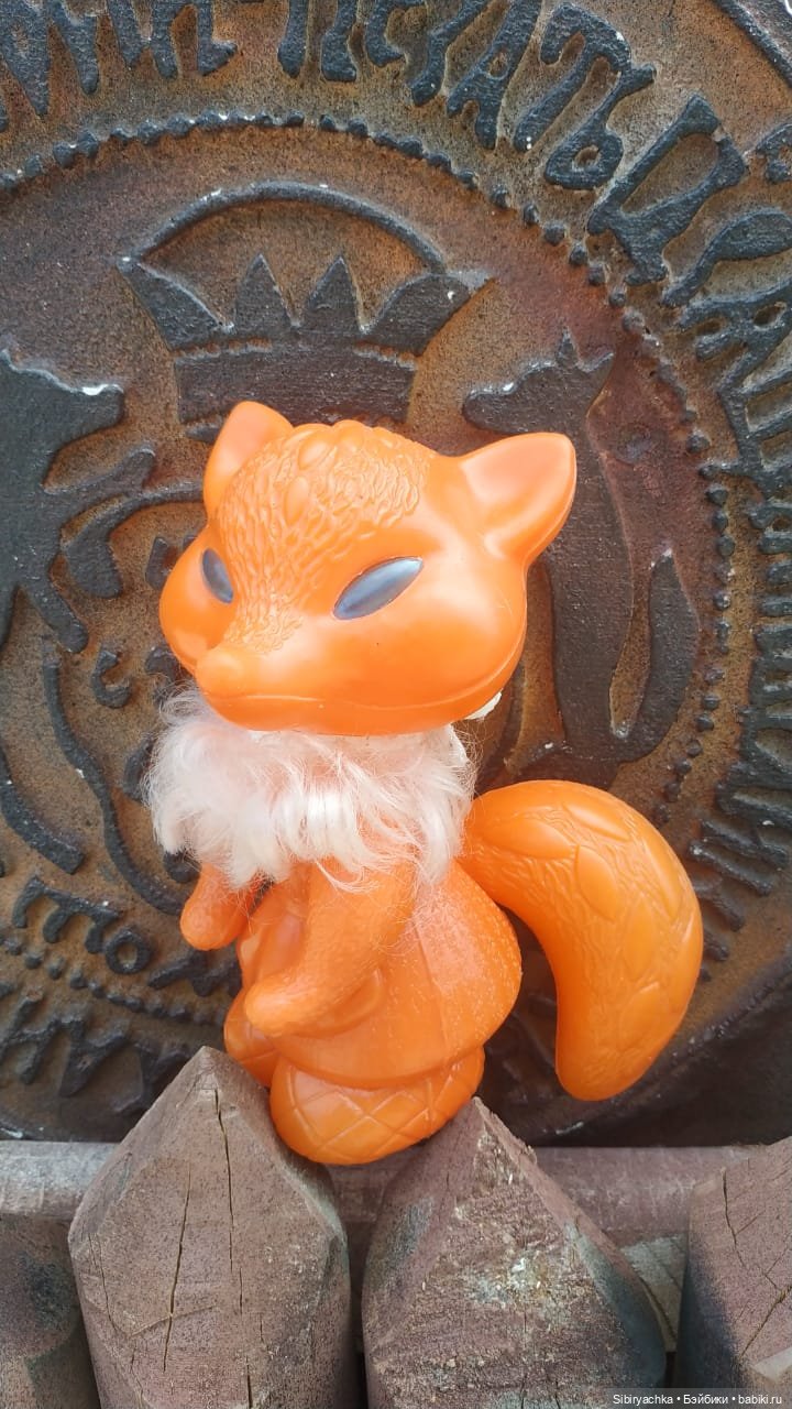 Летняя прогулка лучших друзей