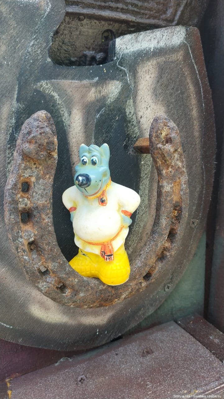 Летняя прогулка лучших друзей