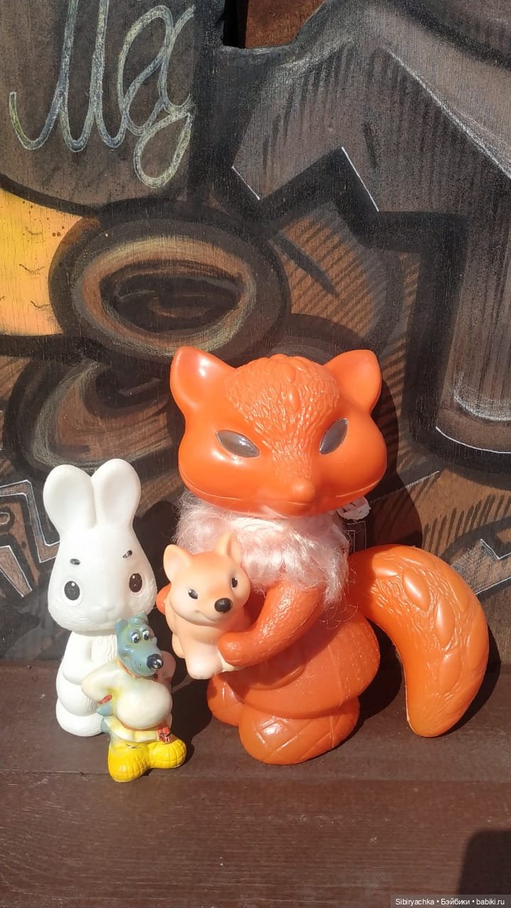 Летняя прогулка лучших друзей