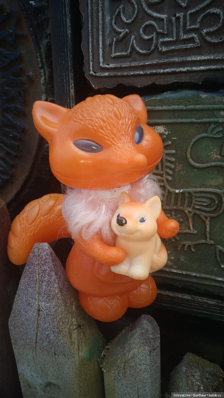 Летняя прогулка лучших друзей