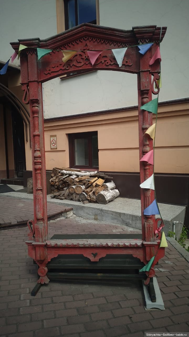 Летняя прогулка лучших друзей