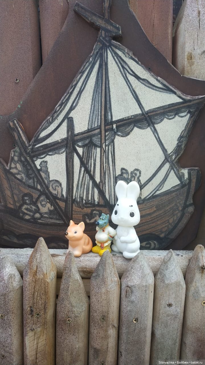 Летняя прогулка лучших друзей