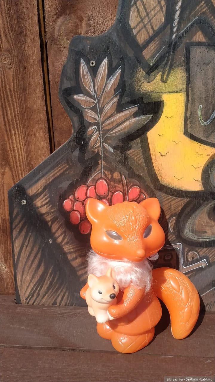 Летняя прогулка лучших друзей