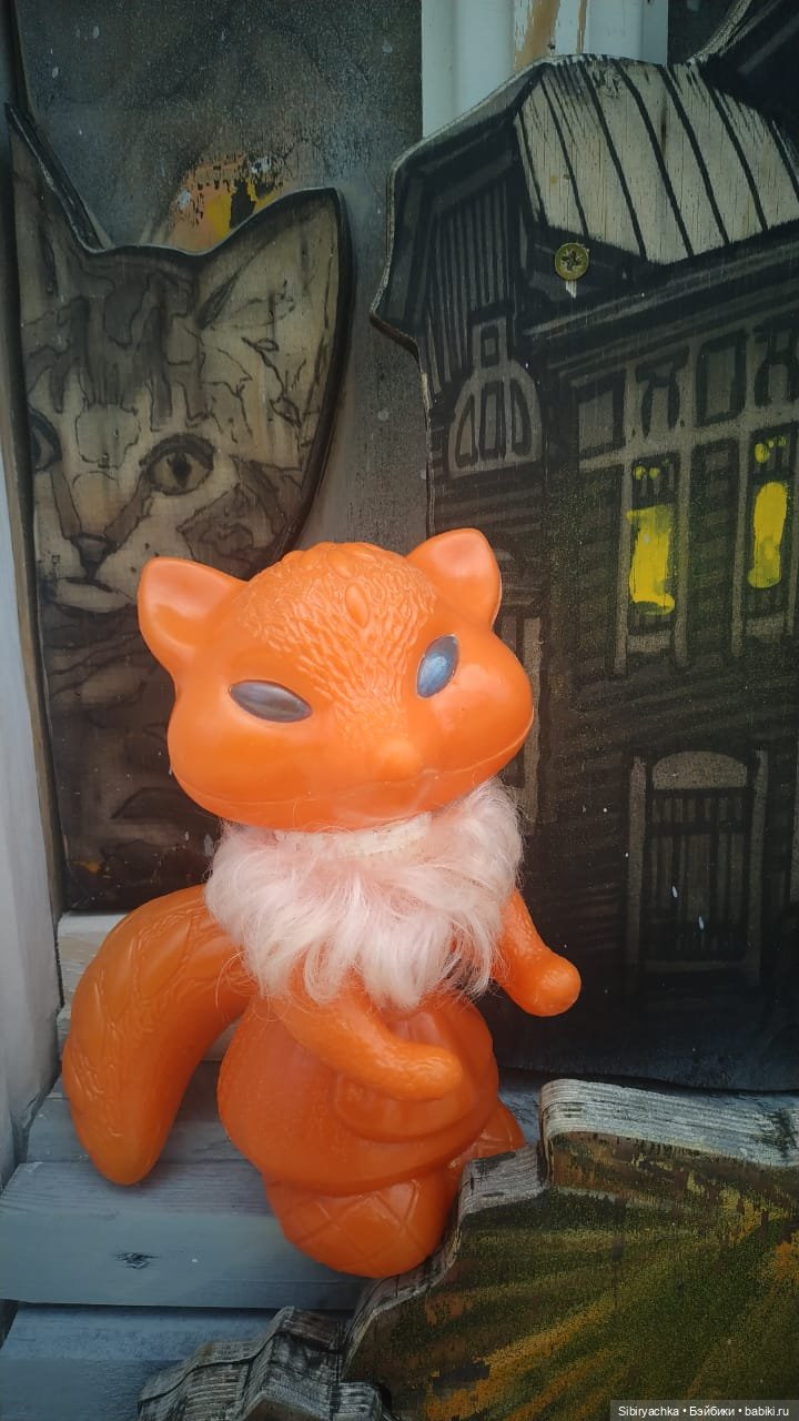 Летняя прогулка лучших друзей