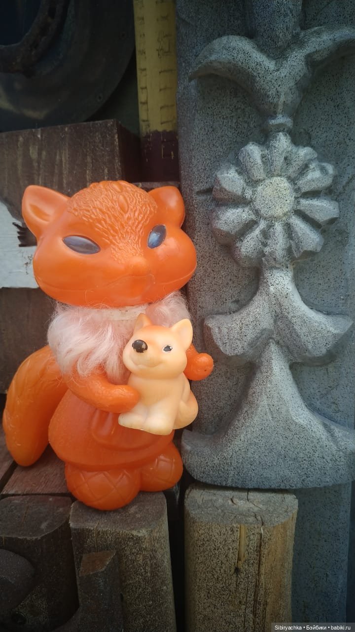 Летняя прогулка лучших друзей