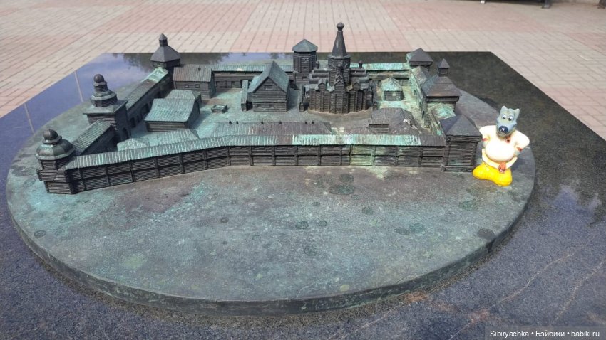 Летняя прогулка лучших друзей