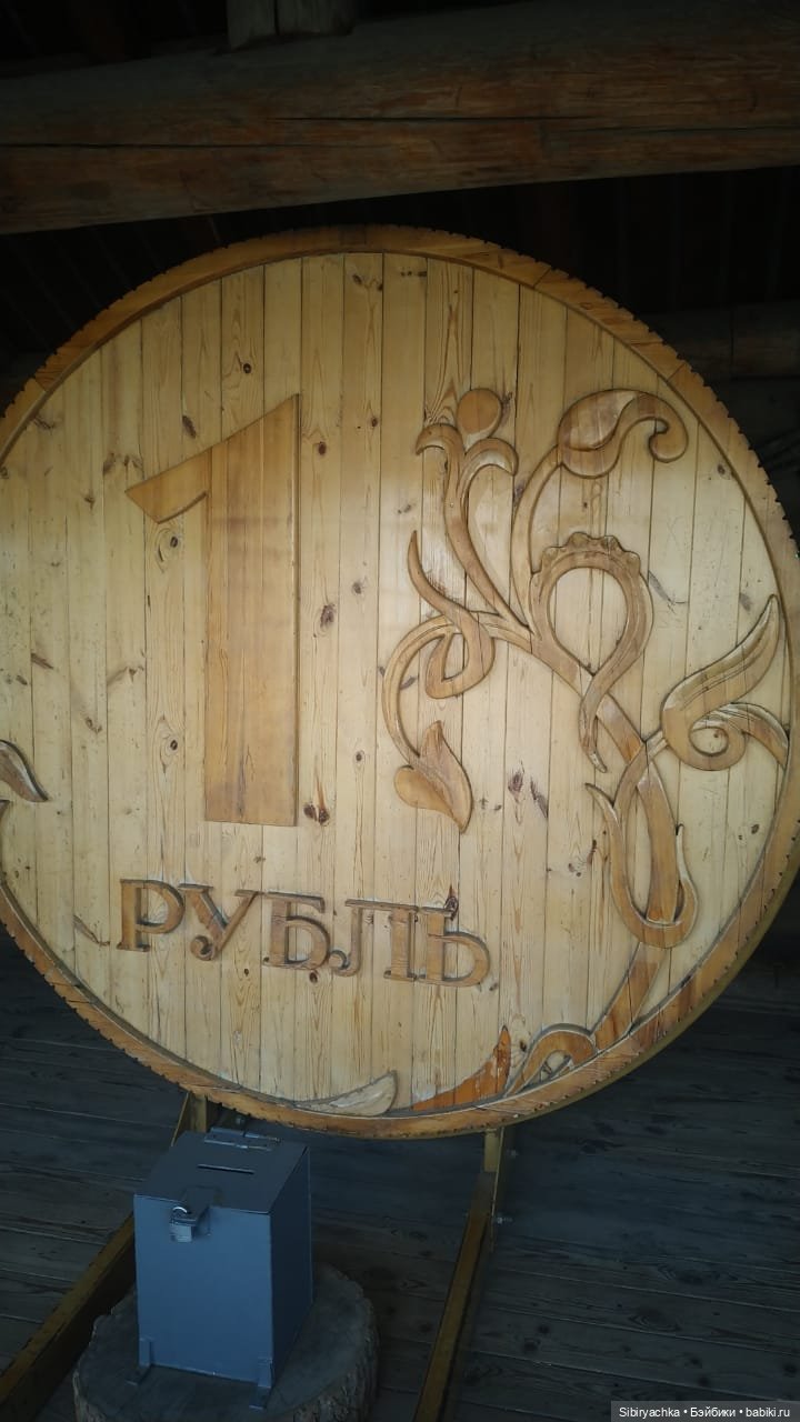 Летняя прогулка лучших друзей