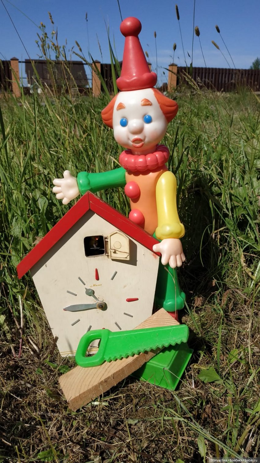Деревня "Радость" — Игрушки СССР и советского детства: резиновые