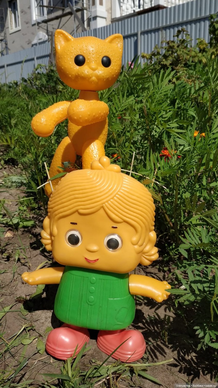 Деревня "Радость" — Игрушки СССР и советского детства: резиновые