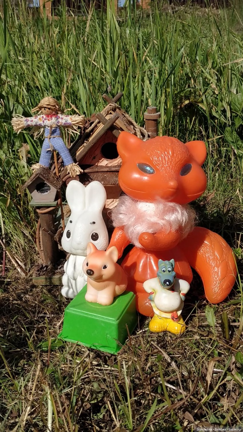 Деревня "Радость" — Игрушки СССР и советского детства: резиновые
