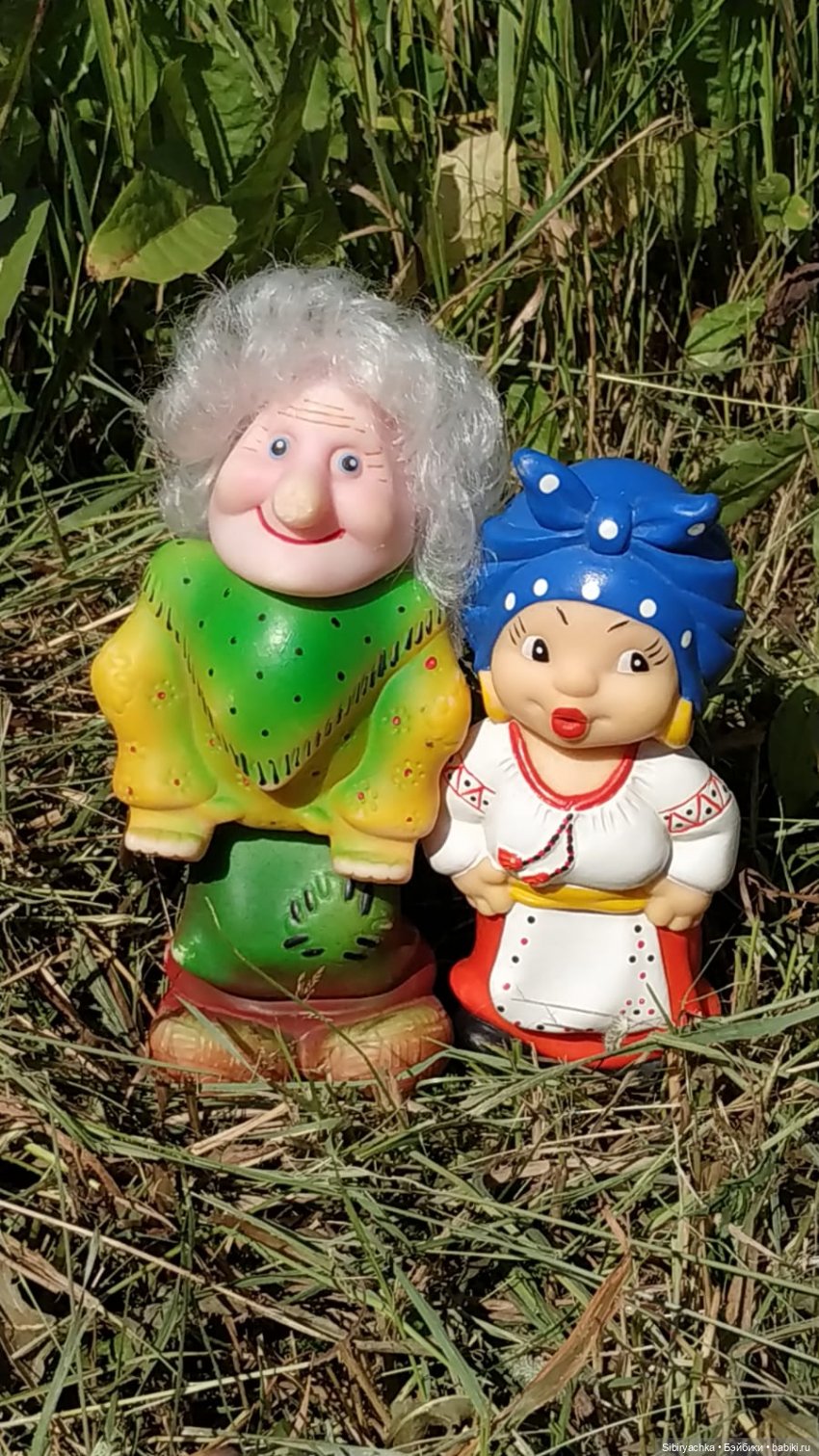 Деревня "Радость" — Игрушки СССР и советского детства: резиновые