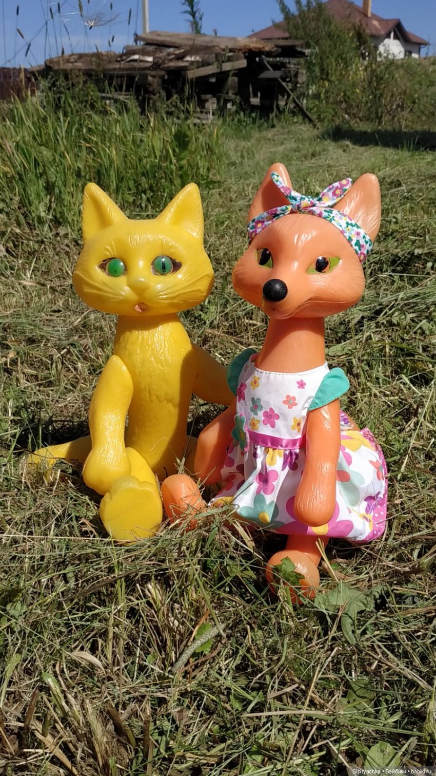 Деревня "Радость" — Игрушки СССР и советского детства: резиновые (фото 8)