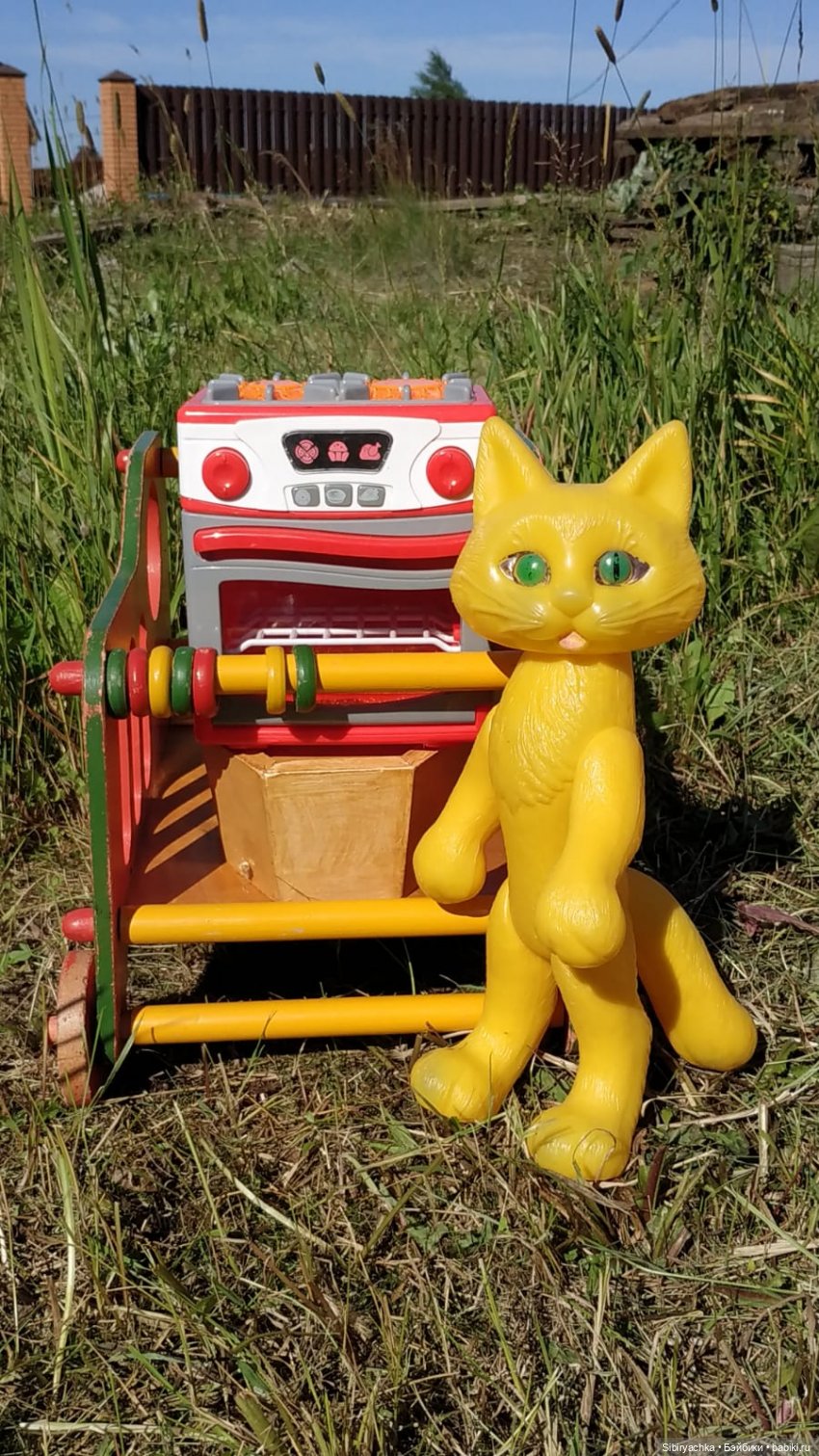 Деревня "Радость" — Игрушки СССР и советского детства: резиновые