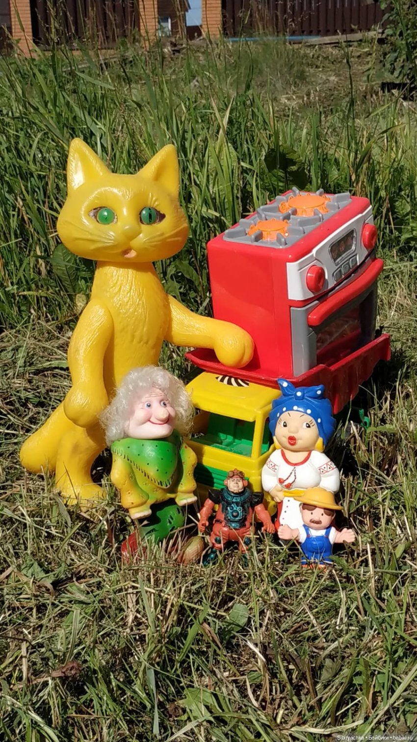 Деревня "Радость" — Игрушки СССР и советского детства: резиновые