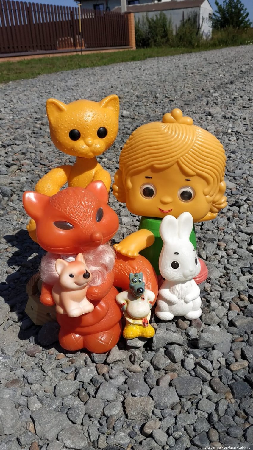 Деревня "Радость" — Игрушки СССР и советского детства: резиновые