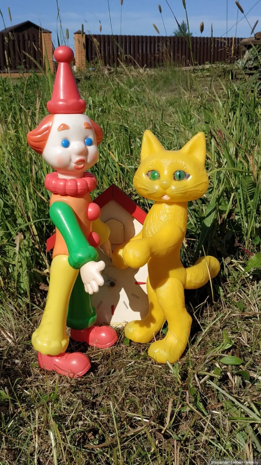 Деревня "Радость" — Игрушки СССР и советского детства: резиновые