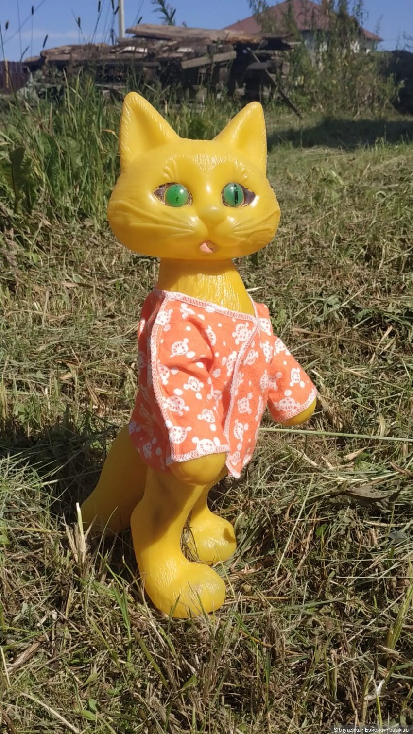 Деревня "Радость" — Игрушки СССР и советского детства: резиновые