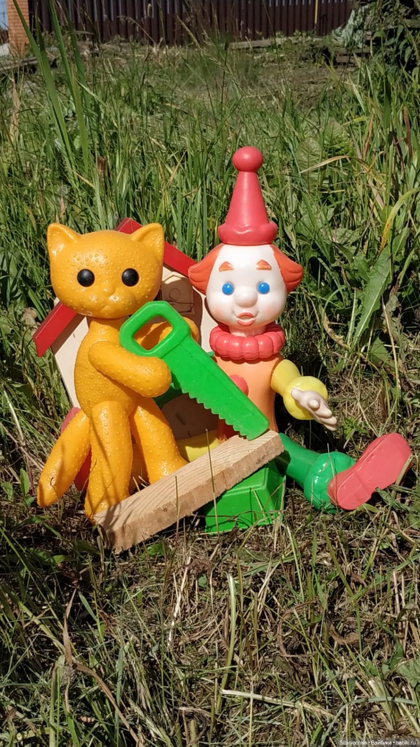 Деревня "Радость" — Игрушки СССР и советского детства: резиновые