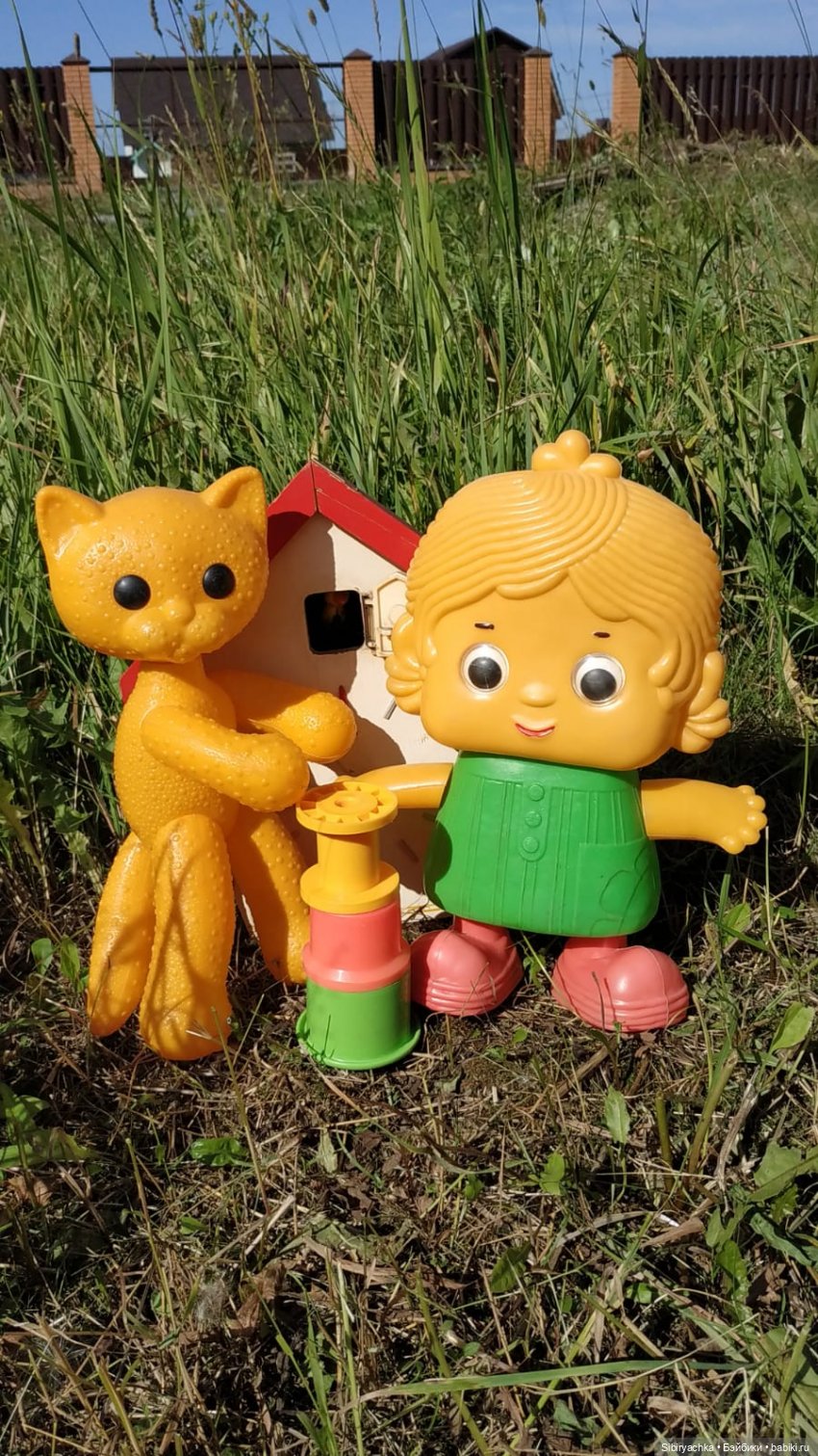 Деревня "Радость" — Игрушки СССР и советского детства: резиновые