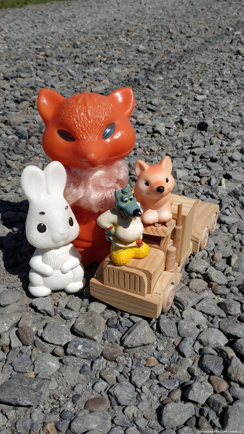 Деревня "Радость" — Игрушки СССР и советского детства: резиновые