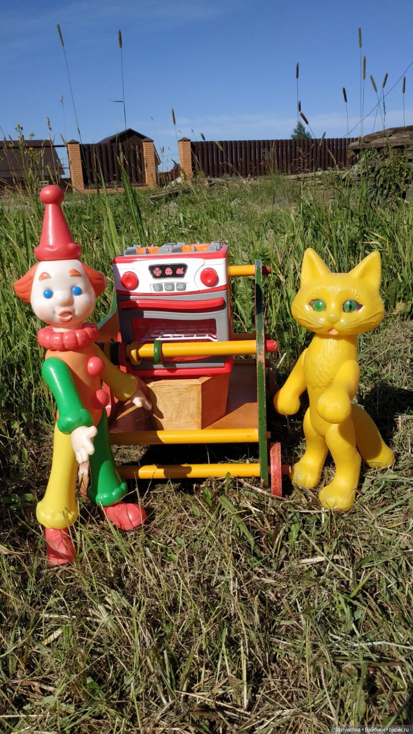 Деревня "Радость" — Игрушки СССР и советского детства: резиновые