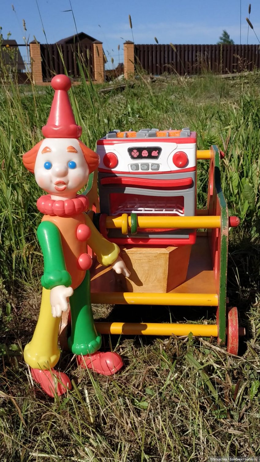 Деревня "Радость" — Игрушки СССР и советского детства: резиновые