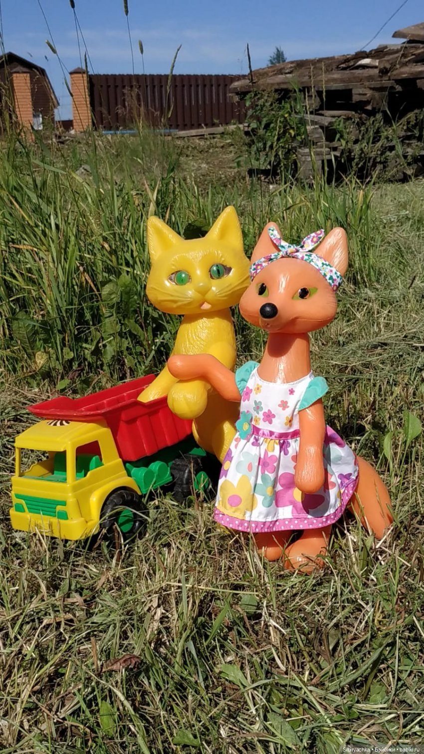 Деревня "Радость" — Игрушки СССР и советского детства: резиновые