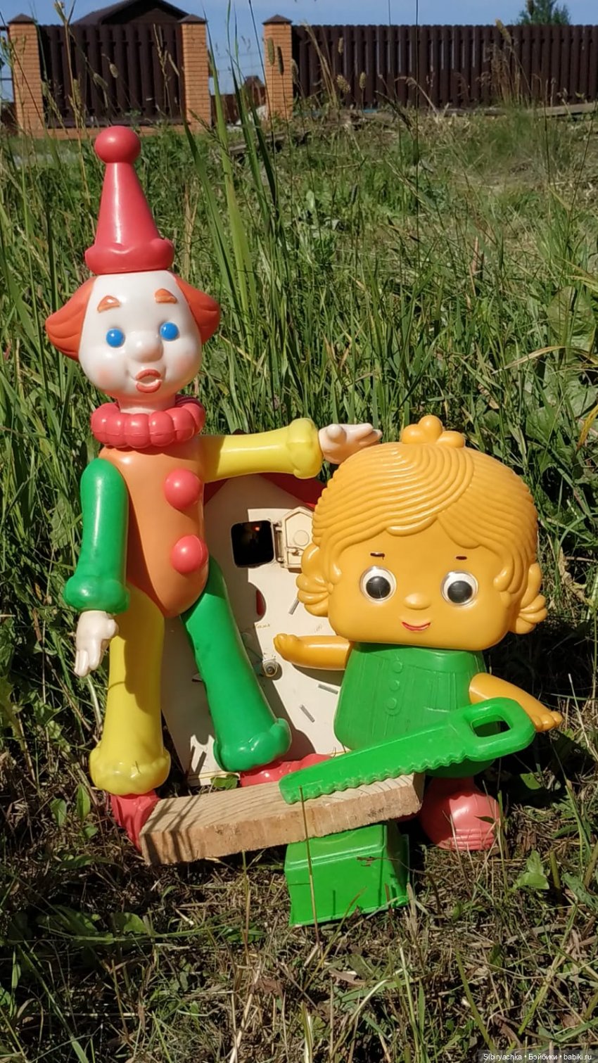 Деревня "Радость" — Игрушки СССР и советского детства: резиновые