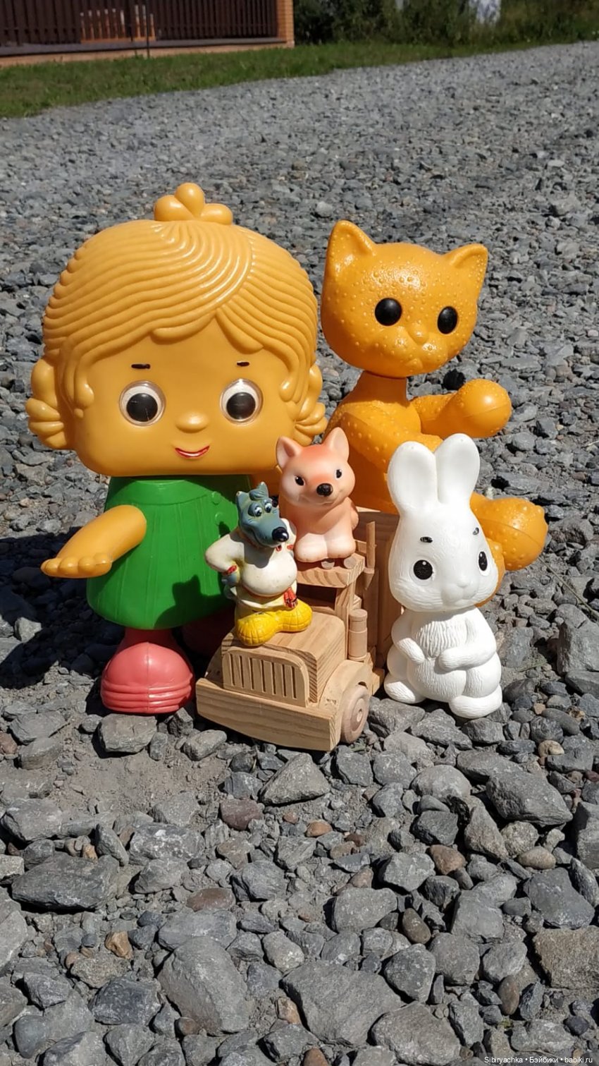 Деревня "Радость" — Игрушки СССР и советского детства: резиновые