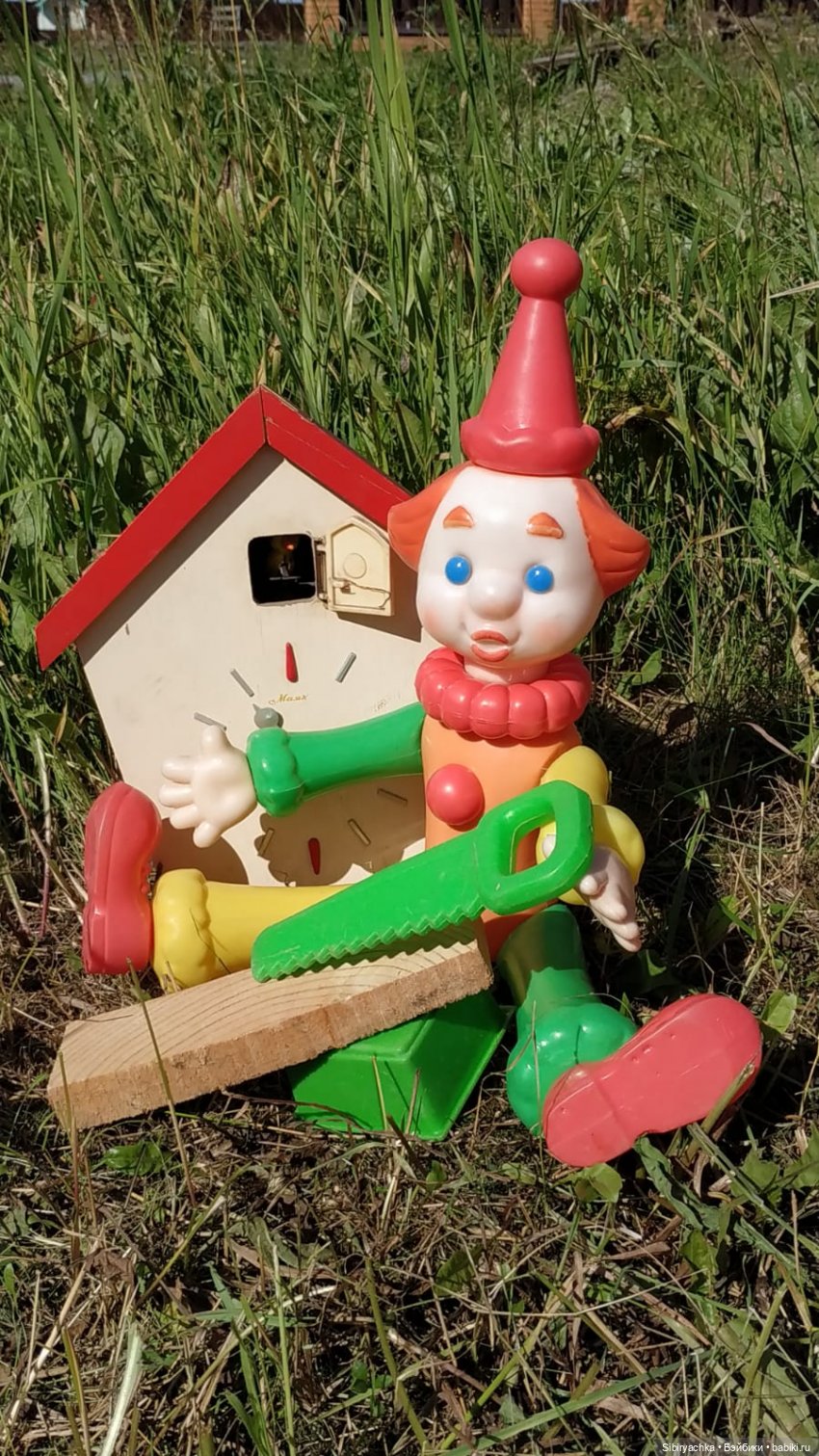 Деревня "Радость" — Игрушки СССР и советского детства: резиновые