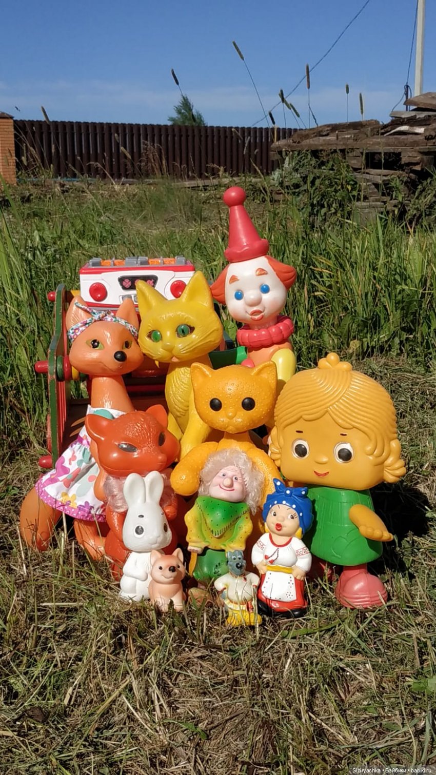 Деревня "Радость" — Игрушки СССР и советского детства: резиновые