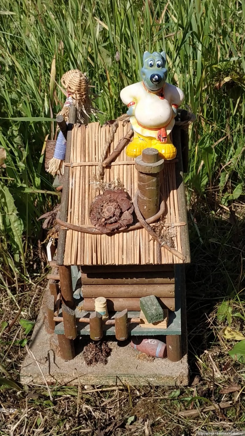 Деревня "Радость" — Игрушки СССР и советского детства: резиновые