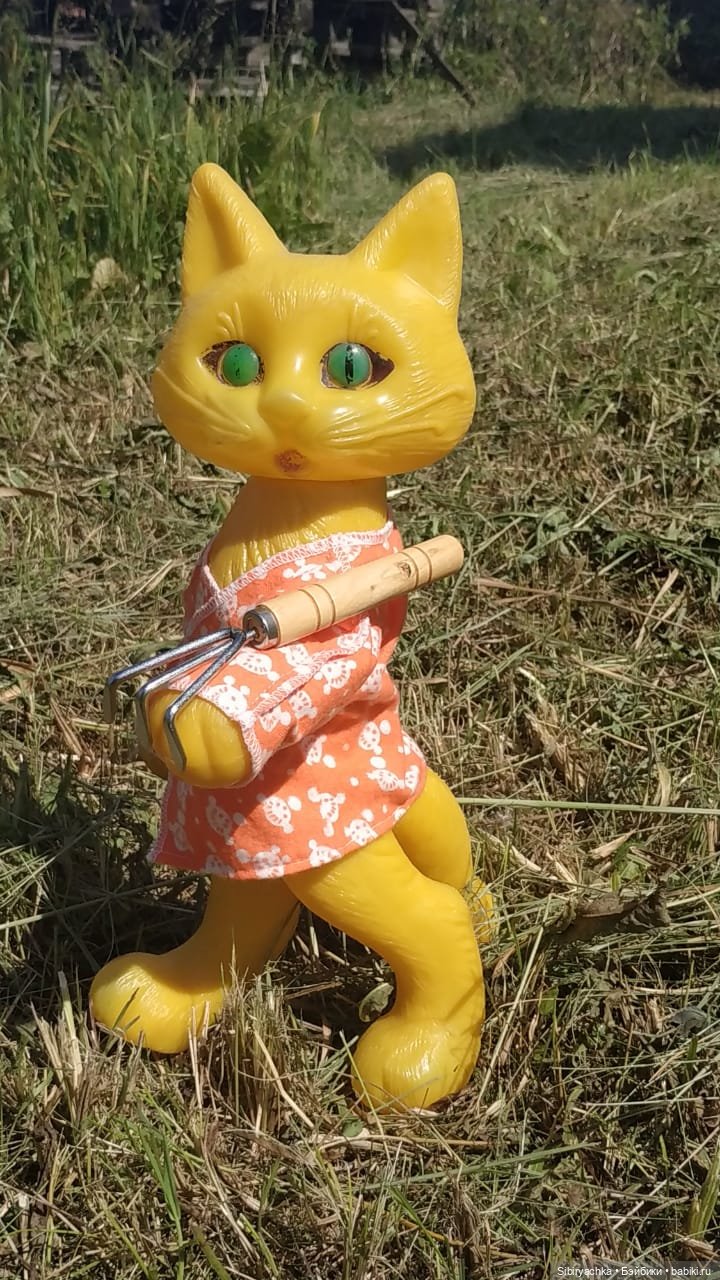 Деревня "Радость" — Игрушки СССР и советского детства: резиновые (фото 2)