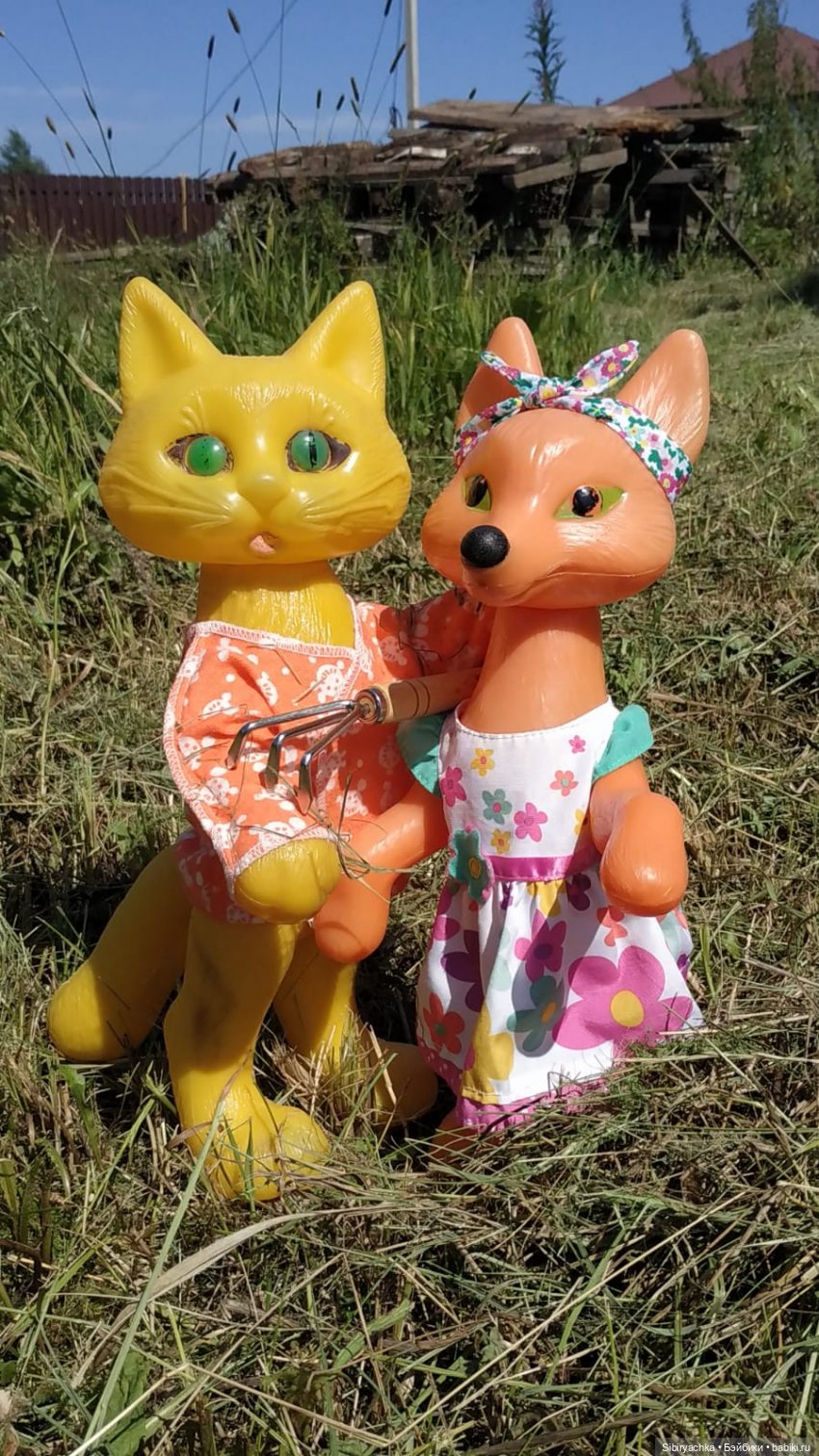 Деревня "Радость" — Игрушки СССР и советского детства: резиновые (фото 6)