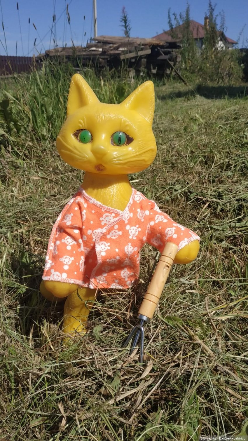 Деревня "Радость" — Игрушки СССР и советского детства: резиновые (фото 4)