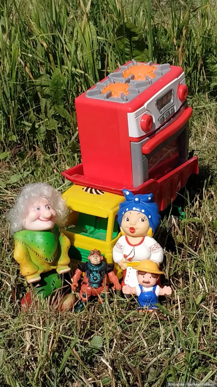 Деревня "Радость" — Игрушки СССР и советского детства: резиновые