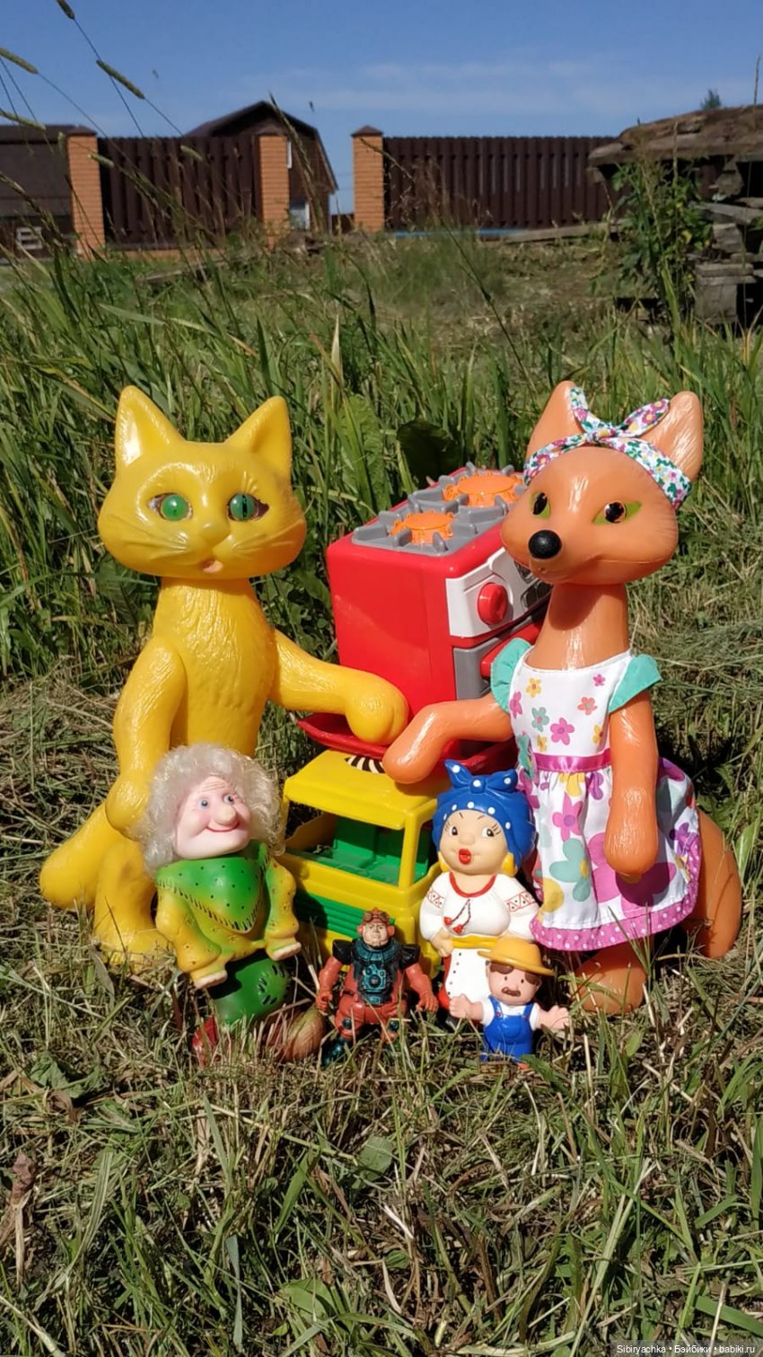 Деревня "Радость" — Игрушки СССР и советского детства: резиновые