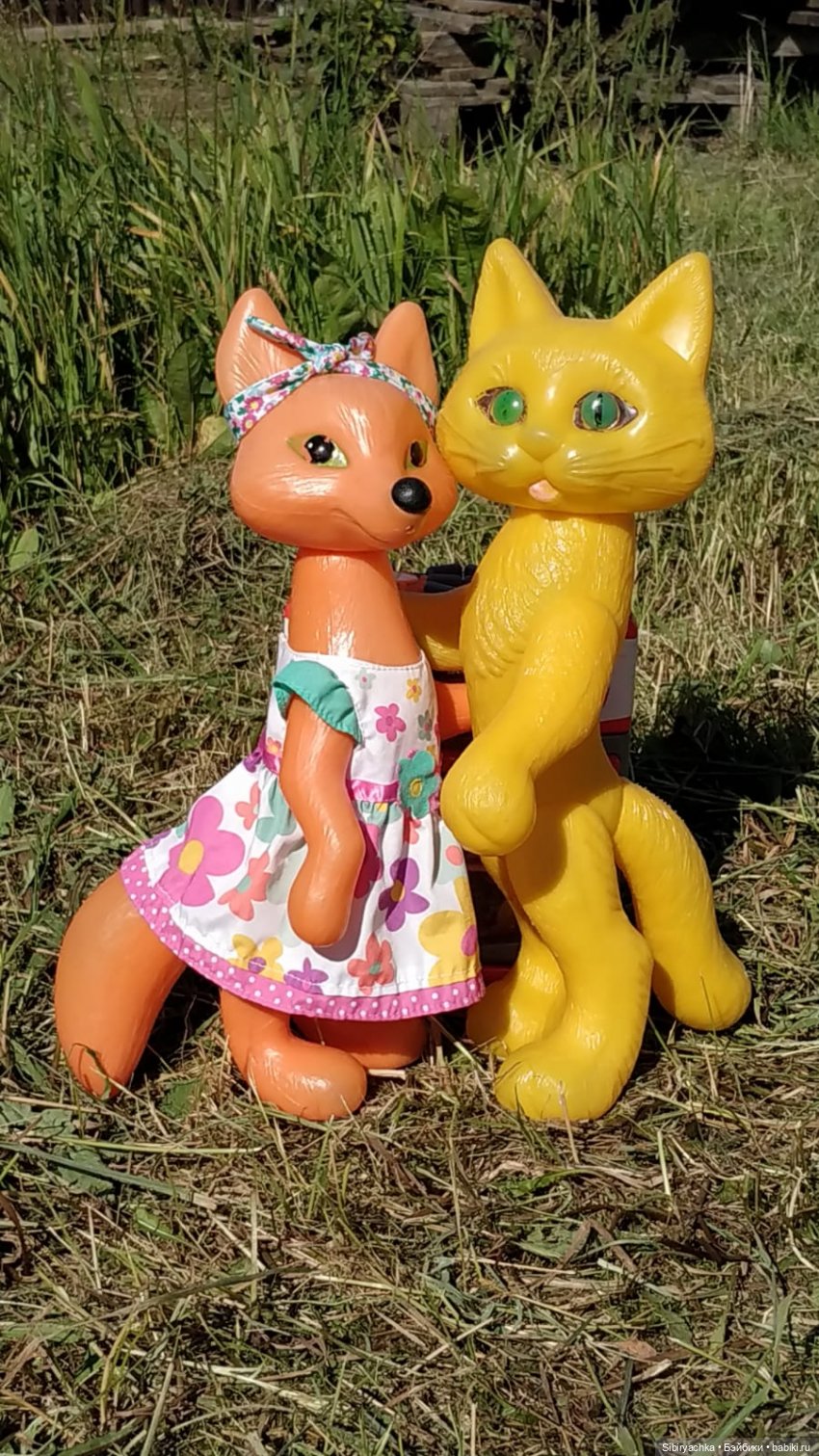 Деревня "Радость" — Игрушки СССР и советского детства: резиновые