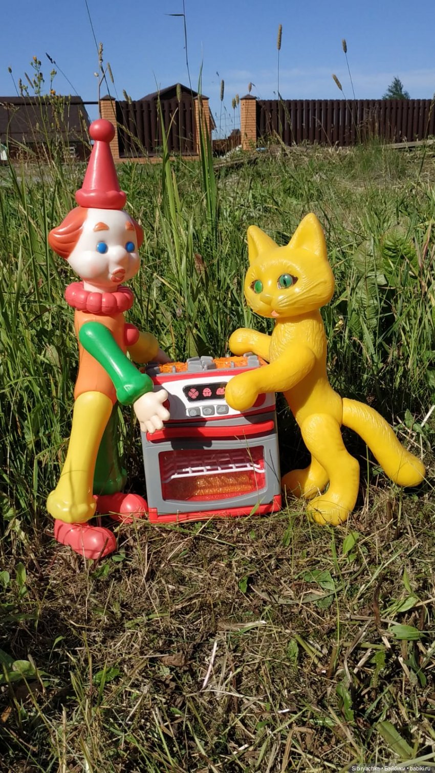 Деревня "Радость" — Игрушки СССР и советского детства: резиновые