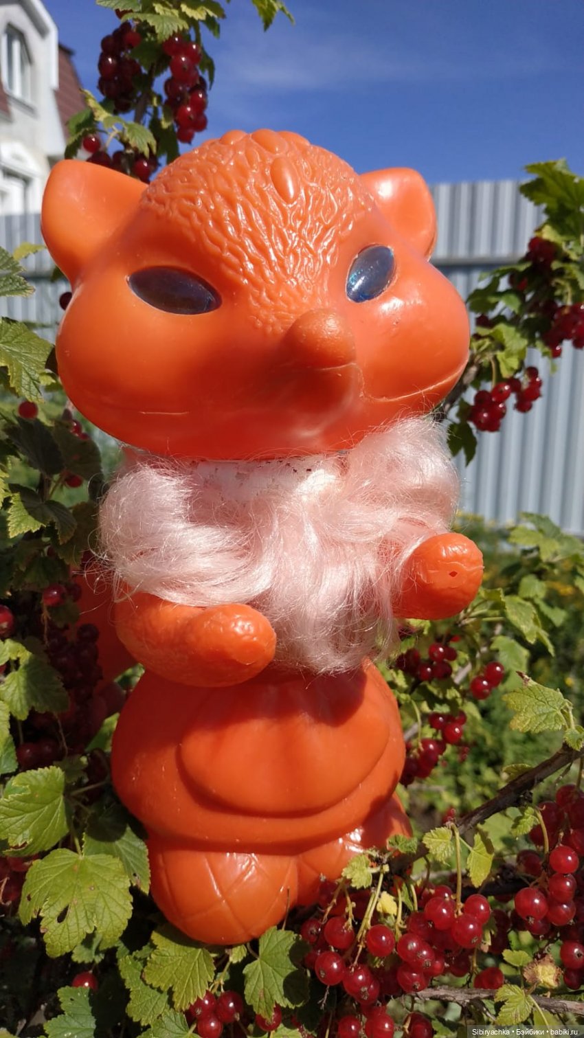 Деревня "Радость" — Игрушки СССР и советского детства: резиновые